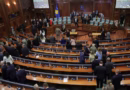 Seanca konstituive e Kuvendit, më 6 gusht