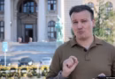 Pas dëbimit nga Mali i Zi, blogeri rus kthehet nga Serbia në Rusi